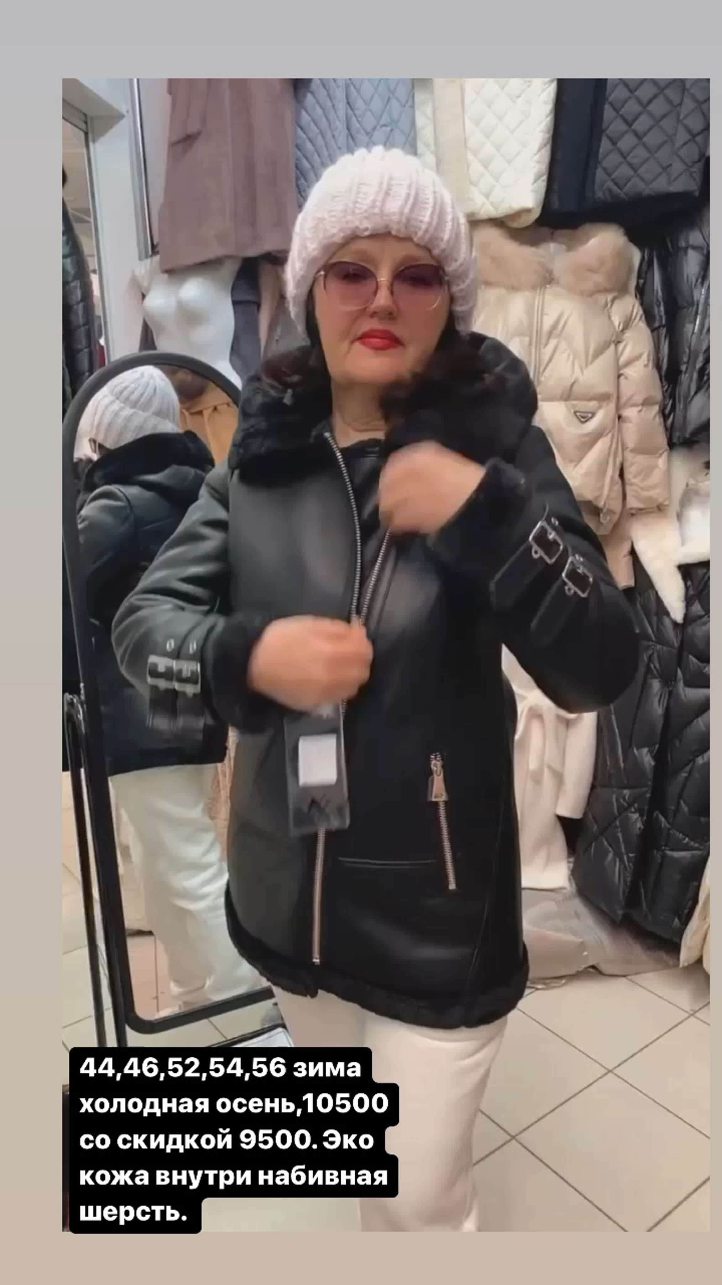 Видео от модный бутик ульяновск в наличии watch online