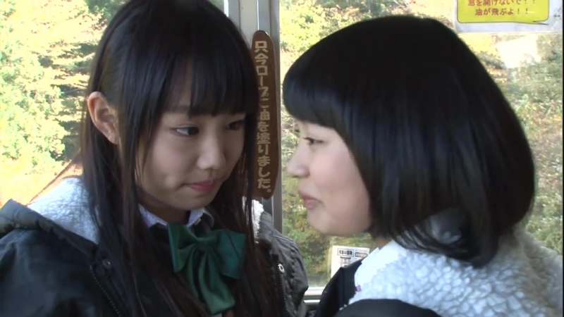 Ebichu no eien ni chuugakusei (kari) 2 #17