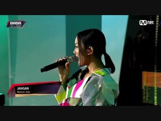 Marion jola jangan @ 2018 mama premiere in korea 181210