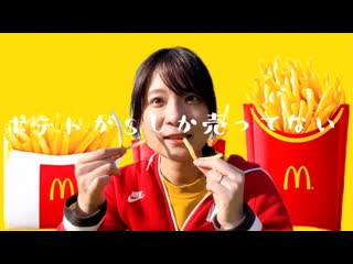 ~【伊藤じろう】ポテトがsしか売ってない【踊ってみた】 niconico video sm40393673