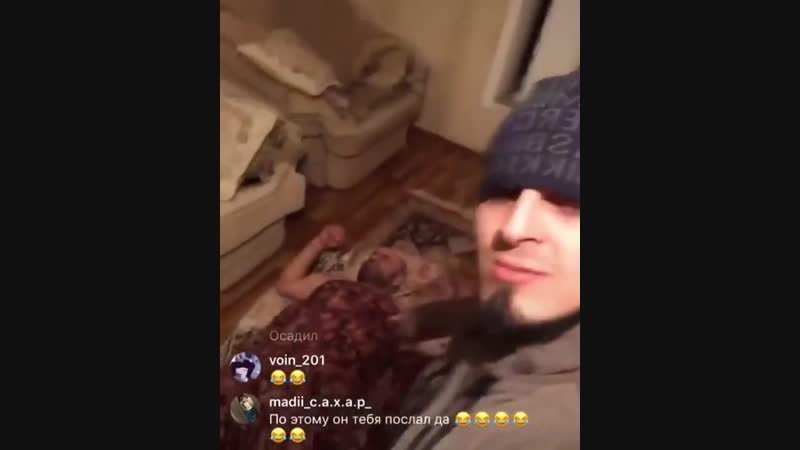 Пахан [ ]
