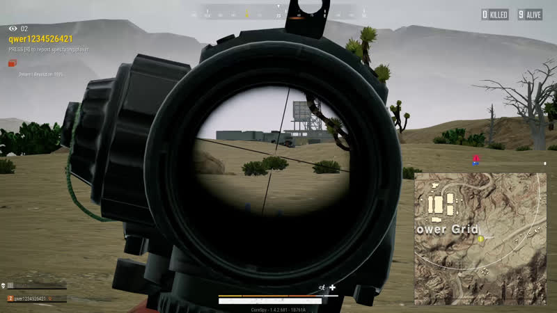 Проигравшие читеры