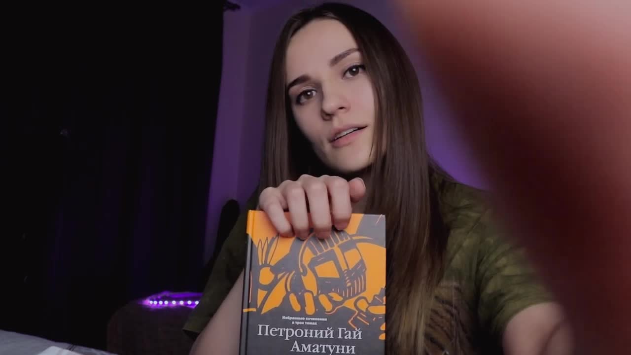 [sirius eyes asmr] асмр ✨триггеры в кровати помогу тебе уснуть | asmr 💤  putting you to sleep