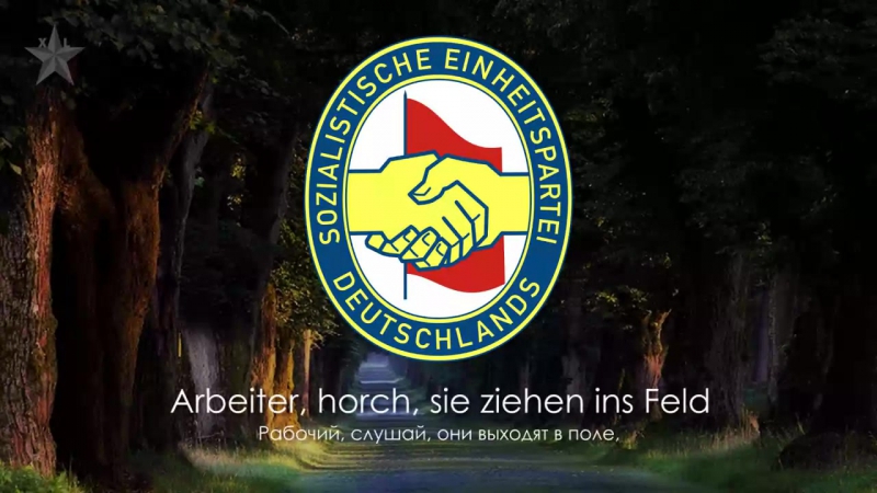 Arbeiter, bauern, nehmt die gewehre
