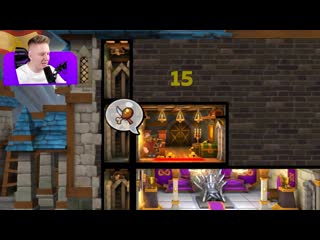 [поззи] я стал королём крепости! (hustle castle)