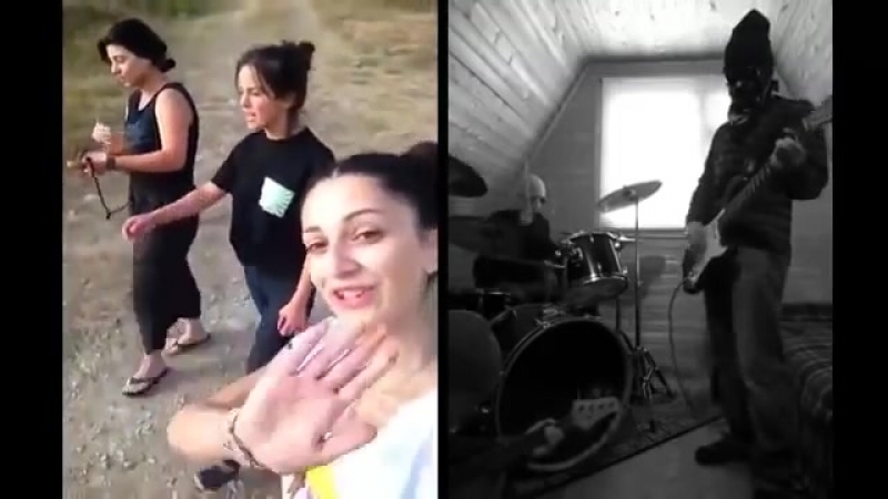 Кавер на песню трех грузинских девушек из группы trio mandili