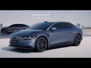 Trinity cars новый zeekr 007