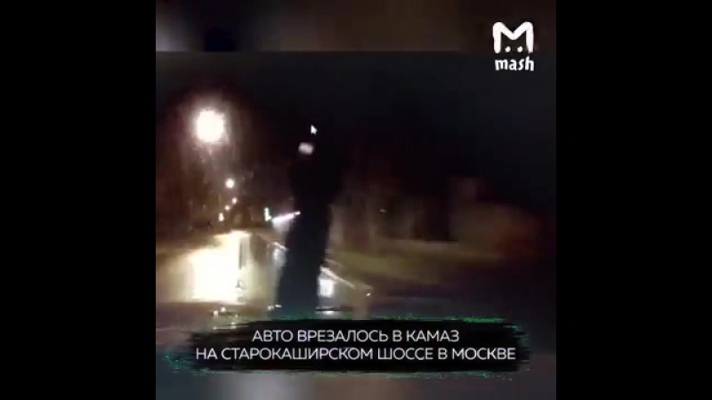 Секунды porn video – Гонки по встречке регистратор снял последние секунды жизни стритрейсеров