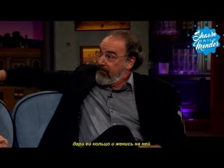 [rus sub] shawn mendes gets love advice from mandy patinkin #latelateshawn