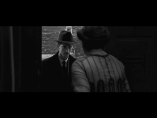 Frantz trailer