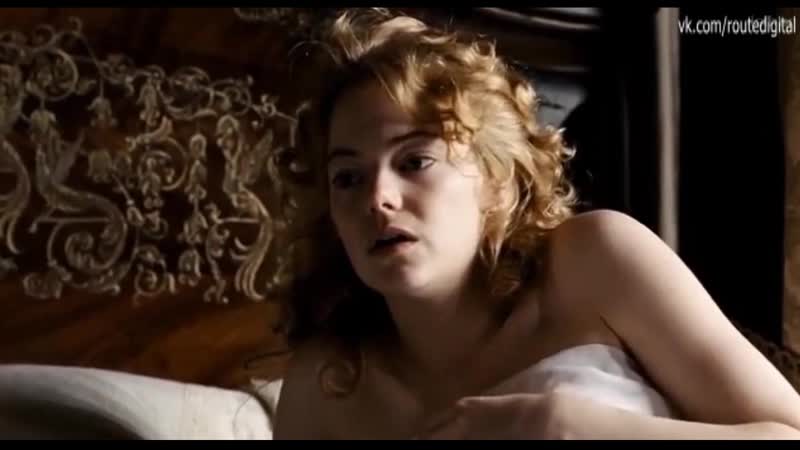 Обнаженная Эмма Стоун (Emma Stone)