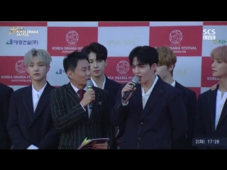 Korea Drama Awards 2018