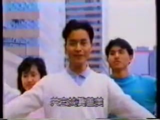 張國榮 leslie cheung 共創真善美