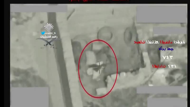 خسائر مليشيات الحوثي لشهر يونيو 2019 1062مقاتل 431 قيادي عشرات الاسرى والجرحى وتدمير عشرات الاليات صعدة باقم البقع الجوف