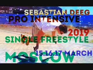 🔥pro intensive | single freestyle | by sebi deeg 🔥