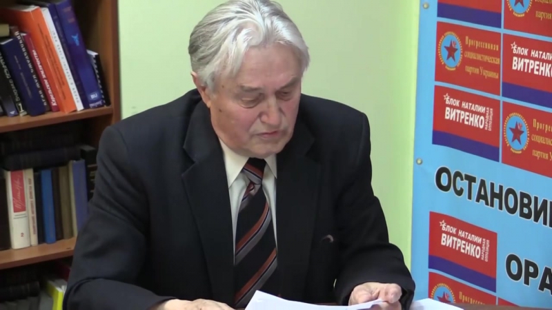 Ковтун «преступления оун упа на волыни»