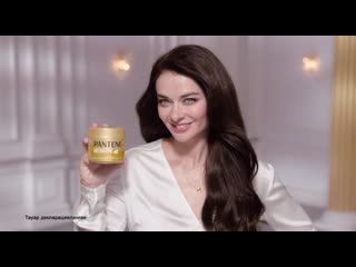 2021 | рекламный ролик pantene