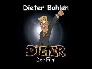 Dieter der film