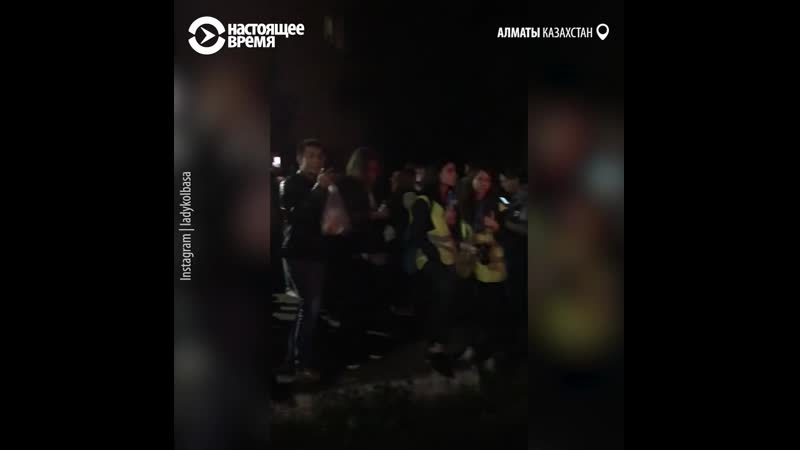 Протесты после оглашения результатов выборов в казахстане