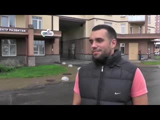 Благодарность никите калашникову