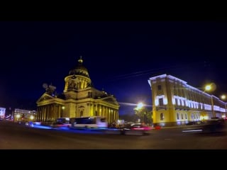 Saint isaacs cathedral cut