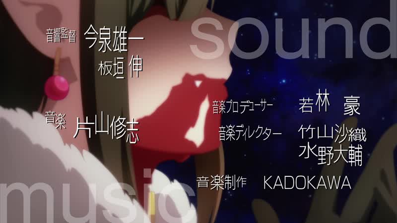 [animeopend] kumo desu ga, nani ka? 1 op | opening / да, я паук, и что же? 1 опенинг (1080p hd)