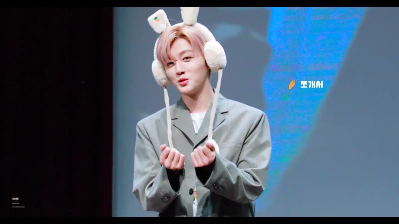 200111 @ s 18 youngbin cutie фансайн в саннаме