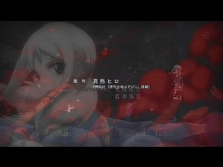 Fairy tail /налю~~нацу и люси