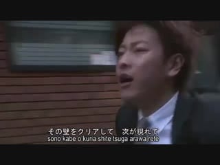 Jdrama bitter porn [fmv]