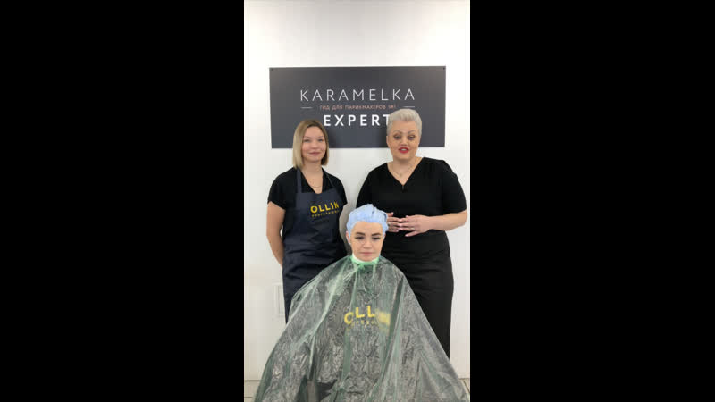 Live karamelka | expert