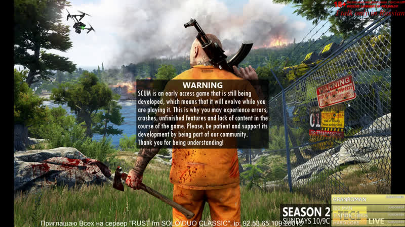 Scum porn video – Исследую новый для себя мир scum