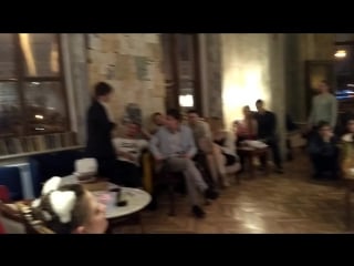 Хогвартс продолжение