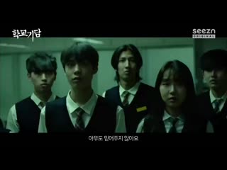 [teaser cut] 200824 karin @ a porn who never come cut