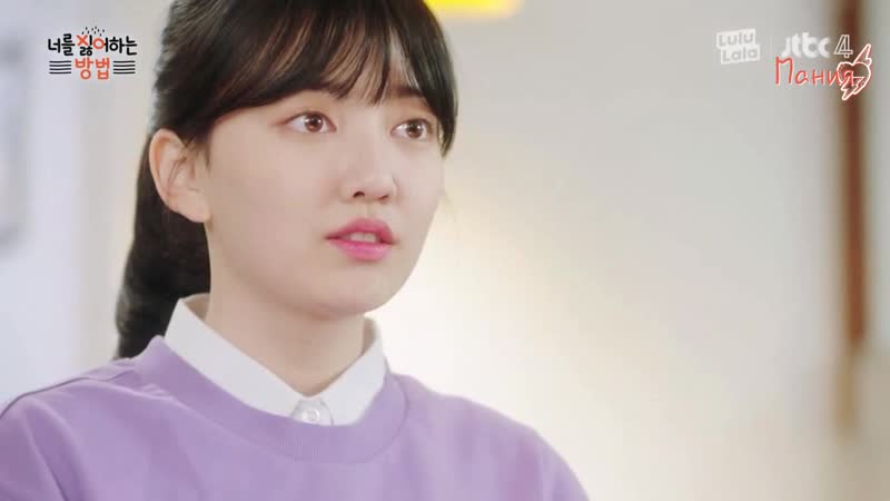 [mania] 6/6 [720] способ ненавидеть тебя / method to porn you