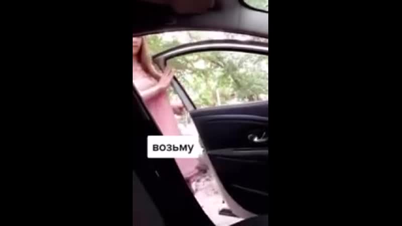 Смехов | за щеку возьмёшь? возьму 🤣