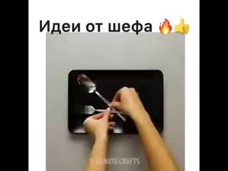 Resepty mira+instautility ead27 mp4