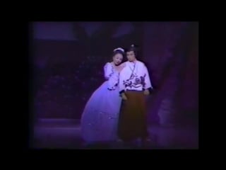 The samurai's poem in the rumbling of the sea | part 2 | star, 1981