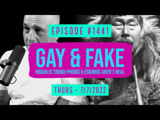 Owen benjamin | #1441 gay & fake, rogan is trunq phobic & eskimos aren't real