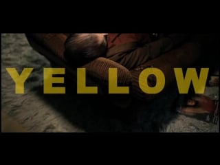 Жёлтый / yellow (2012)[rus]