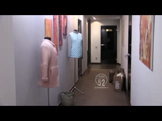 Обыски в sonno bella регион 52