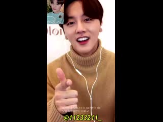 201226 youngbin sf9 9loryus special encore video call event 030