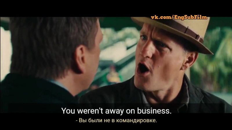 Обмана porn video – Now you see me (2013) иллюзия обмана на английском с субтитрами rus+eng