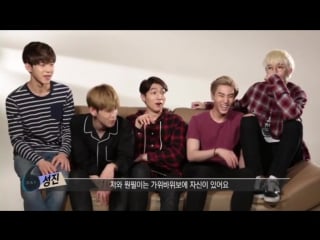 Day6 coda (cut) live concert dream #coda dvd mystery solved