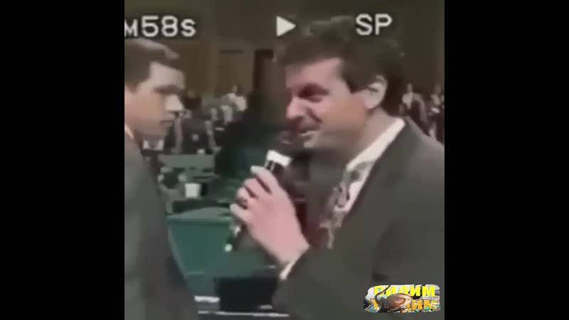 Сидим пердим