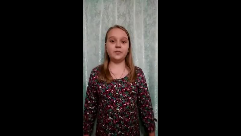 Поэзия 4а косолапова арина, юрий гагарин ирина бутримова