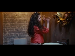 Янжима пускай