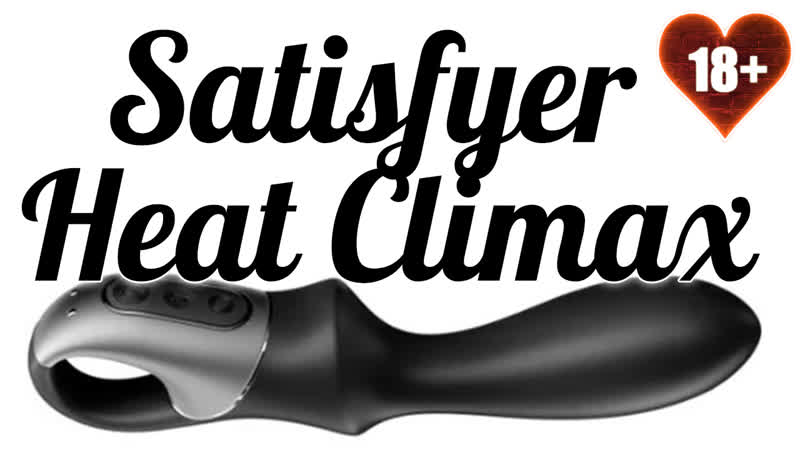 18+ видеообзор вибратора с подогревом satisfyer heat climax
