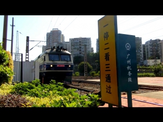 {cnr} df11 0012 arriving at guangzhou depot ( )