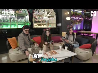 Mobidic jessi ер 30 рус авто саб