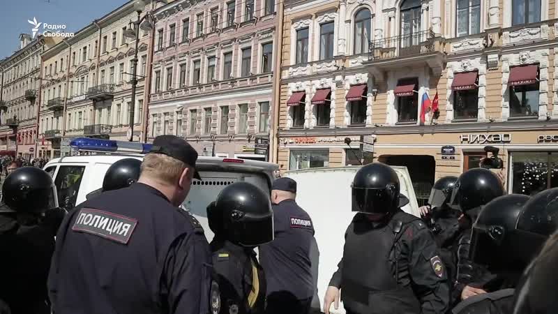 Задержаны и избиты в петербурге жестко разогнали согласованное шествие оппозиции 1 мая 2019 года